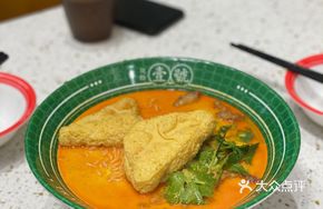 Double-Combination Laksa