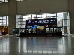 -郴州西站