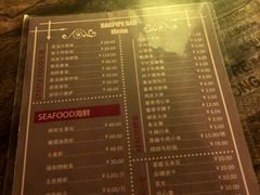 菜单-风笛精酿餐吧