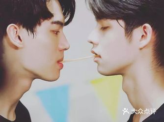 我滴妈呀沉迷亮仔无法自拔，怎么这么好看，绝了