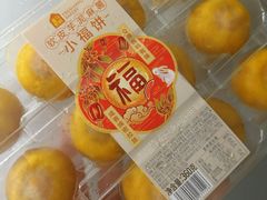 -西二旗智学苑