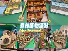 -好利来(温江合生汇店)