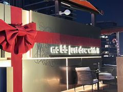 -DEW Lounge(深圳湾店)