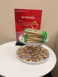 -上海玫瑰医疗美容医院