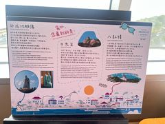 -厦门海港英迪格酒店(中山路店)