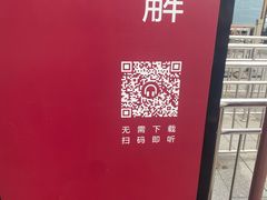 -北京大学赛克勒考古与艺术博物馆