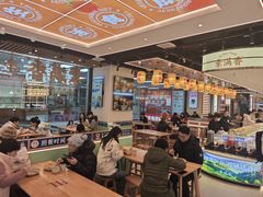 -素满香·全民食养自助(长宁龙之梦店)