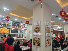 -京天红酒家(虎坊路店)