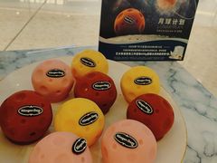 -哈根达斯(济南万象城店)