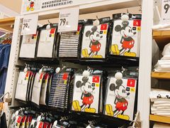 -优衣库(青岛万象城店)