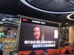 -CIAO·团建聚餐·生日派对轰趴馆(福田店)