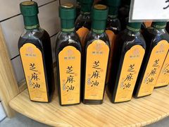 -桃源村(老门东店)