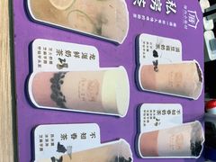 -厝内小眷村(西单大悦城店)