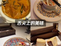 -狮拾久·现代新加坡料理(福田COCO Park店)