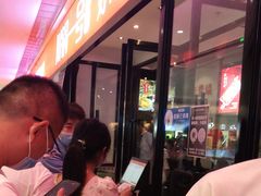 -川锅一号火锅(铜山万达店)