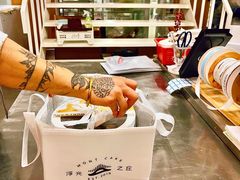 -浮光之丘MontCake生日蛋糕(花牌坊店)