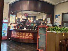 -鑫龙火锅城(青岛分店)