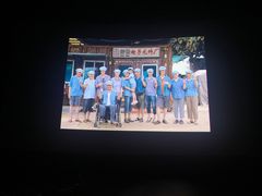-CGV影城(万象汇IMAX店)