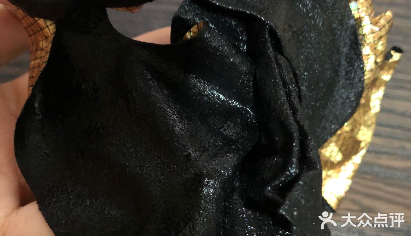 百雀羚之金红一瞥焕活鎏金面膜