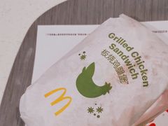 -麦当劳(广州南站B10检票口楼上)