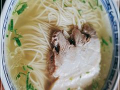 -同得兴 Since·1995 传统苏式面馆(十全街店)