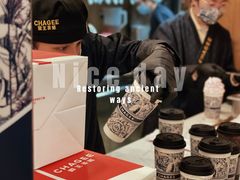 -霸王茶姬(南强街店)