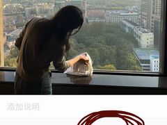 -上海花园饭店