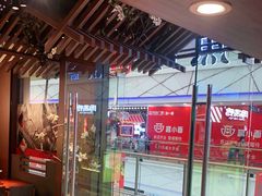 大堂-鱼谦脆皮烤鱼(北一路万达店)