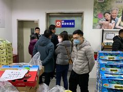 -Dole都乐水果直营