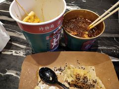 香蕉-炸物局(泊富I CITY店)