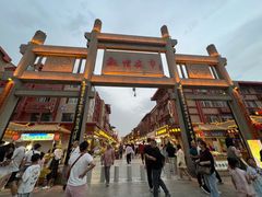 -敦煌夜市