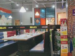-哈尔滨烧烤·山河村铁锅炖(交大店)
