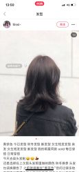 -Kraemer paris·苏豪路易士·嘉玛发廊
