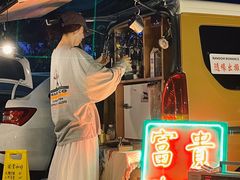 -金茂览秀城