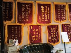 -尚圣月子会所·庄园式月子中心(萧山湘湖店)