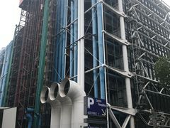 -蓬皮杜艺术中心