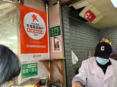 -正宗杂粮煎饼香软鸡蛋饼