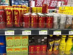 -永辉超市(凯德·天府店)