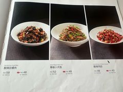 -攸州小镇家湘菜(小米科技园店)