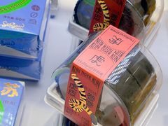 -好利来(龙首印象城店)