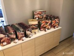 -好利来(永安道店)