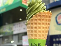 -吴裕泰茶莊(大栅栏店)