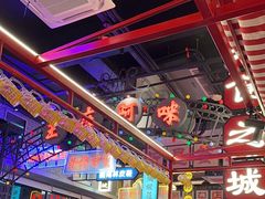 -王庄阿咪海鲜大排档(象园店)