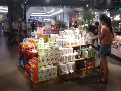 -Olé精品超市(前海壹方城店)