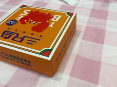 -三只鸟本地特色菜馆(上饶总店)