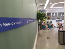 -联合丽格·张菡丽格医疗美容