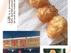 -南丫岛
