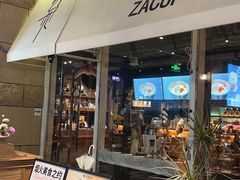 -杂咖zacup(领展中心城店)
