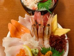 -札幌二条市场 大矶(本店)