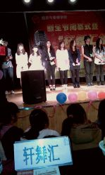 点击看大图 -轩舞汇·爵士舞街舞训练营